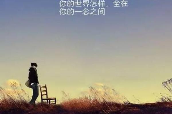 选择适合炉中火命的汽车方向,助你开启精彩人生之旅! 选择适合炉中火命的汽车方向,助你开启精彩人生之旅!
