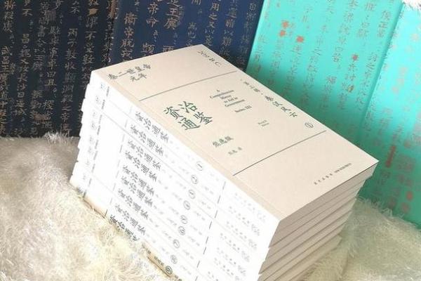 深入解析:龙女命格的奥秘与人生运势 深入解析:龙女命格的奥秘与人生运势