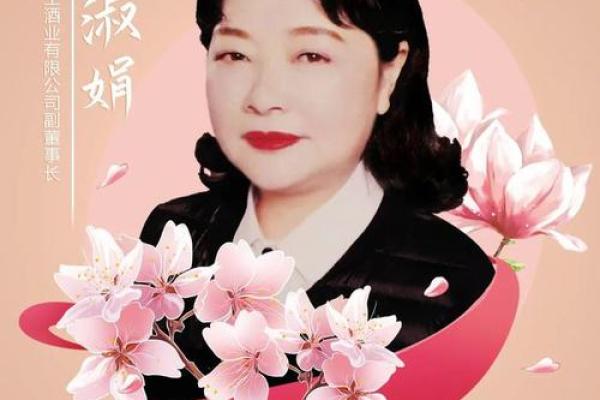 女性创业:为何她们选择走上商界之路? 女性创业:为何她们选择走上商界之路?