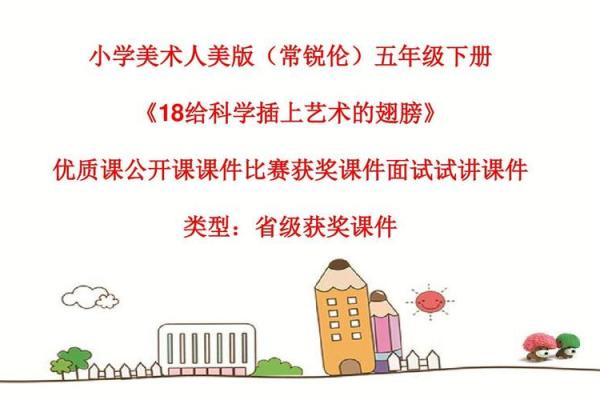 密码是什么?揭秘密码背后的科学与艺术 密码是什么?揭秘密码背后的科学与艺术