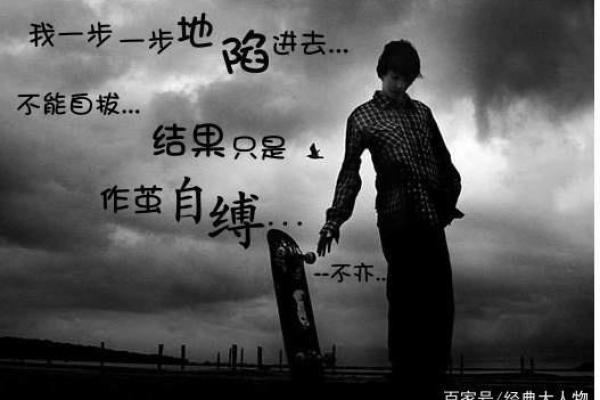 麦字的五行属性与命理解析:探索人生的奥秘与机遇 麦字的五行属性与命理解析:探索人生的奥秘与机遇