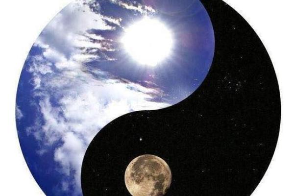 揭开命理之谜:为什么阴阳之道决定我们的命运 揭开命理之谜:为什么阴阳之道决定我们的命运
