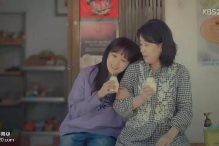 马年出生的20岁青年：命运与机遇的交响曲
