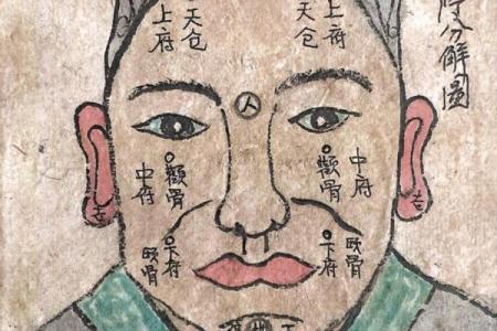 探秘九星照命灯：古老智慧与现代生活的完美结合