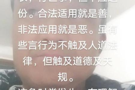 命里亲情淡薄，如何释怀与珍惜家人情感？