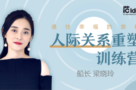 有容的女人：命运的掌舵者与自我重塑的旅程