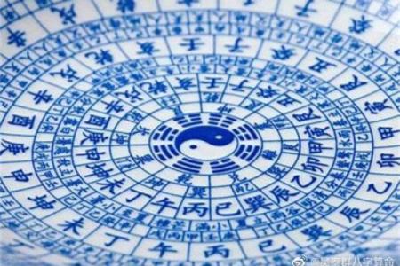 炉中火命人的颜色禁忌与风水关系解析