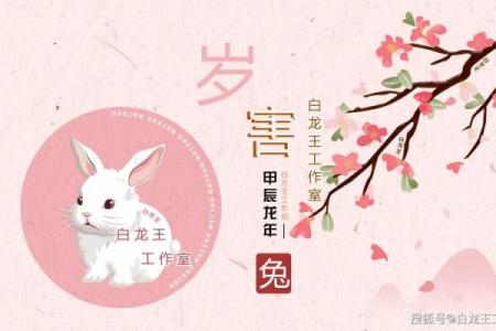 木命之人适合在何时出行？时辰选择的重要性！