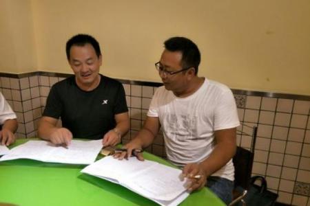 食神男命的优势与发展方向探讨