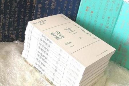 深入解析：龙女命格的奥秘与人生运势