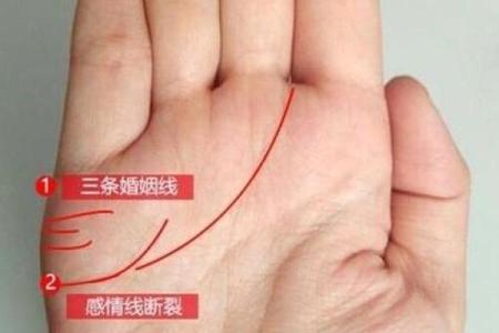 女人算命中的寡命：解密命理背后的秘密与指引
