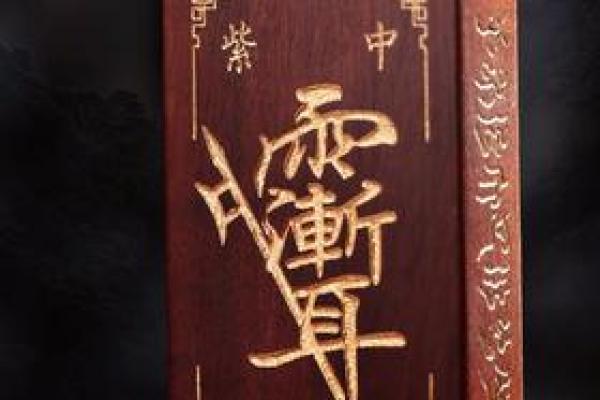 路旁土命立夏戴什么?教你找到专属的护身符! 路旁土命立夏戴什么?教你找到专属的护身符!