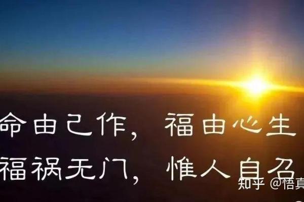 命好的人为什么总是遭人嫉妒?探讨背后的心理与社会现象 命好的人为什么总是遭人嫉妒?探讨背后的心理与社会现象