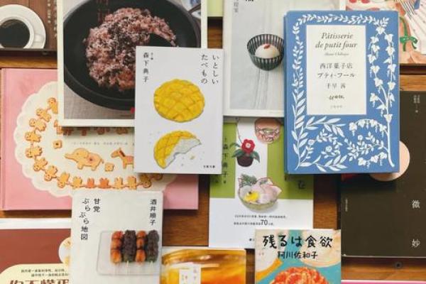 命里承欢:探索宿命与幸福的微妙关系 命里承欢:探索宿命与幸福的微妙关系