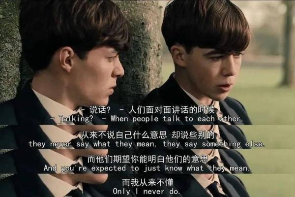 命运中的戍杀:探讨三种人生的挑战与转折 命运中的戍杀:探讨三种人生的挑战与转折
