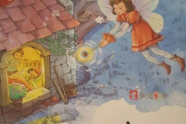 你是我生命的意义:无条件的爱与陪伴的故事 你是我生命的意义:无条件的爱与陪伴的故事