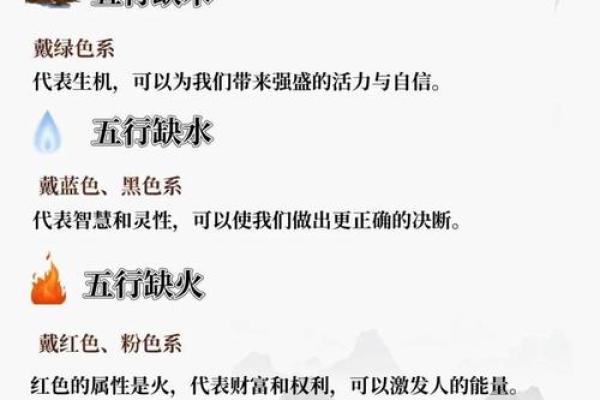 木命五行缺金,住在什么楼层最合适? 木命五行缺金,住在什么楼层最合适?