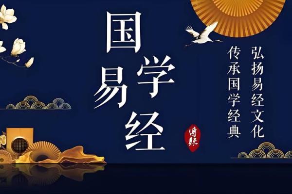 命理缺火,如何巧妙起名助运提升运势? 命理缺火,如何巧妙起名助运提升运势?