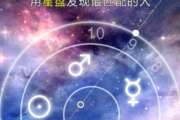 女命发财的命格:探索女性财富与命运的奥秘 女命发财的命格:探索女性财富与命运的奥秘