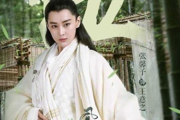 农历二月初三出生女孩命运解析:聪慧与温婉的双重馈赠 农历二月初三出生女孩命运解析:聪慧与温婉的双重馈赠