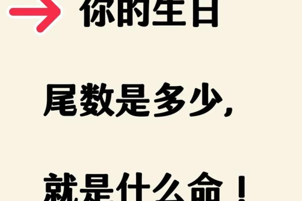 命里只有七钱,那种命运和个性有什么寓意?深度解析人生意义! 命里只有七钱,那种命运和个性有什么寓意?深度解析人生意义!