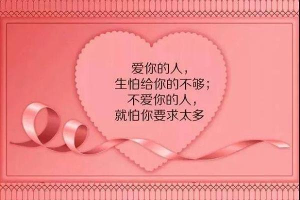 乐在其中,享受生活的智慧与哲理 乐在其中,享受生活的智慧与哲理