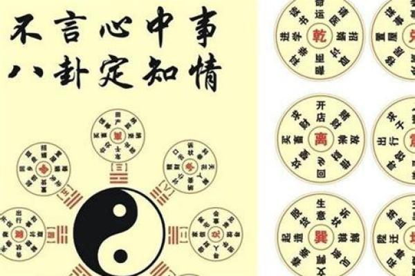 路旁土命人如何与其他命格互补生活?探讨最佳搭配! 路旁土命人如何与其他命格互补生活?探讨最佳搭配!