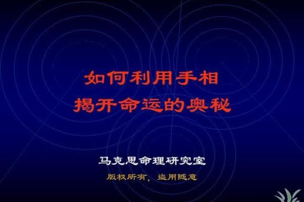 女命两朵桃花的奥秘与启示:揭示情感与命运的交织 女命两朵桃花的奥秘与启示:揭示情感与命运的交织