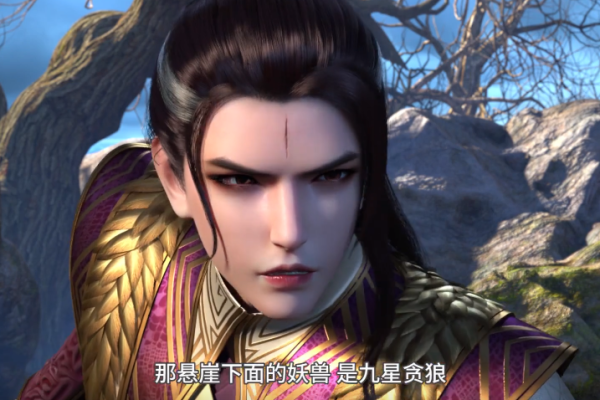 吕温侯与宋命的复杂关系:友谊与背叛的交织 吕温侯与宋命的复杂关系:友谊与背叛的交织