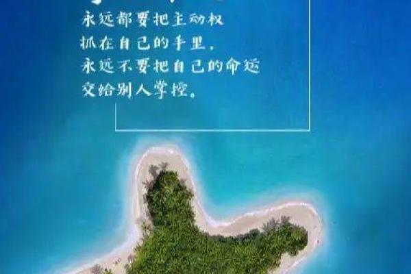 霹雳火命:命相克的奥秘与解读,揭示你需要避免的那些能量 霹雳火命:命相克的奥秘与解读,揭示你需要避免的那些能量