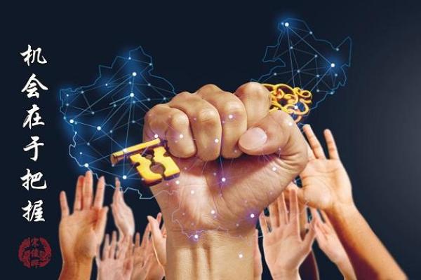 2018狗年运势解读:如何把握机会迎接辉煌未来 2018狗年运势解读:如何把握机会迎接辉煌未来