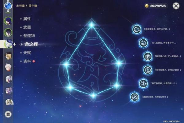 两命专武雷神搭配哪些杯子,助你轻松上分! 两命专武雷神搭配哪些杯子,助你轻松上分!