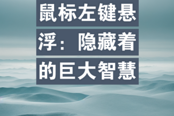 命特别顺,这背后隐藏的秘密与智慧 命特别顺,这背后隐藏的秘密与智慧