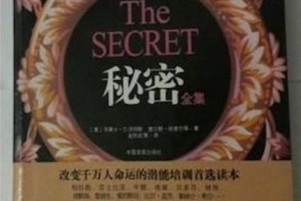 男生八颗虎牙的命运解析:独特魅力与人生轨迹的秘密 男生八颗虎牙的命运解析:独特魅力与人生轨迹的秘密