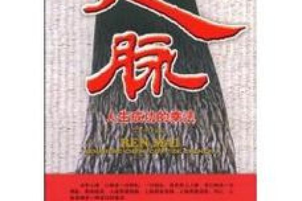 男生八颗虎牙的命运解析:独特魅力与人生轨迹的秘密 男生八颗虎牙的命运解析:独特魅力与人生轨迹的秘密