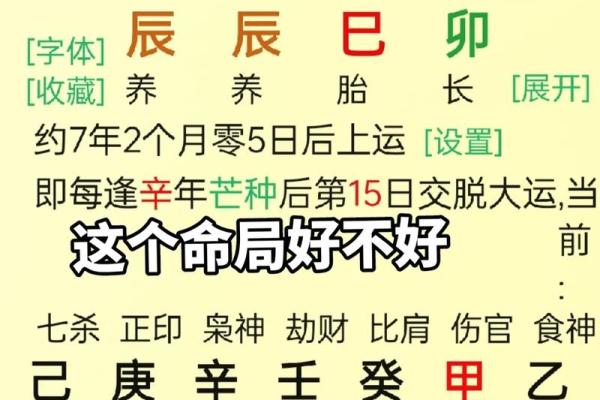 命局喜金水,如何选择适合的行业与职业方向? 命局喜金水,如何选择适合的行业与职业方向?