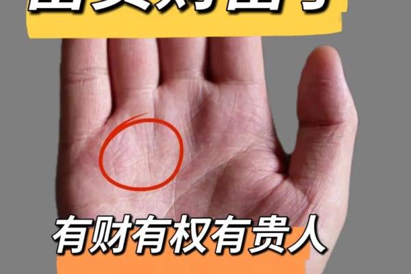 命理解析:财帛进退之命,让你了解财富的秘密! 命理解析:财帛进退之命,让你了解财富的秘密!