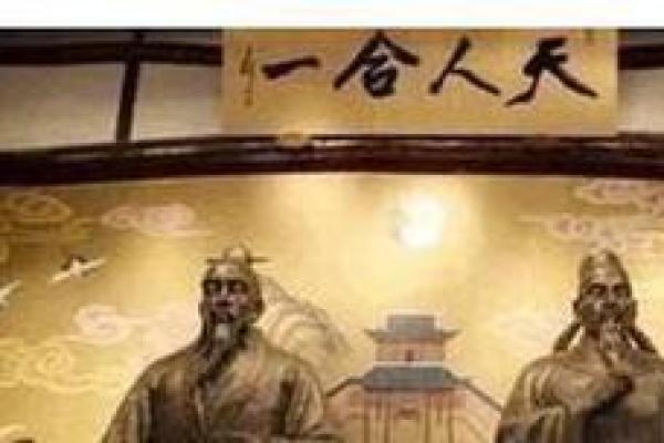 刘伯温的五行命理解析:一代谋士的命运之路 刘伯温的五行命理解析:一代谋士的命运之路