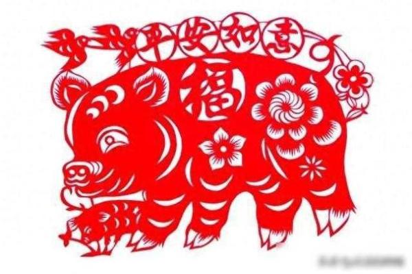 男属猪53岁星座分析:生活和运势的启示与挑战 男属猪53岁星座分析:生活和运势的启示与挑战