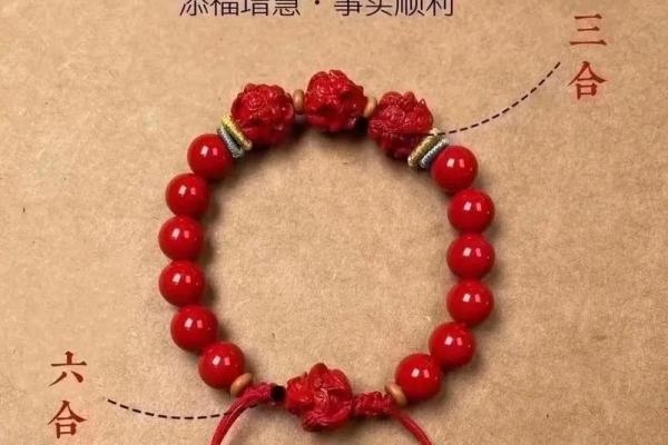 六两三钱命女的神秘特征与命运解析 六两三钱命女的神秘特征与命运解析