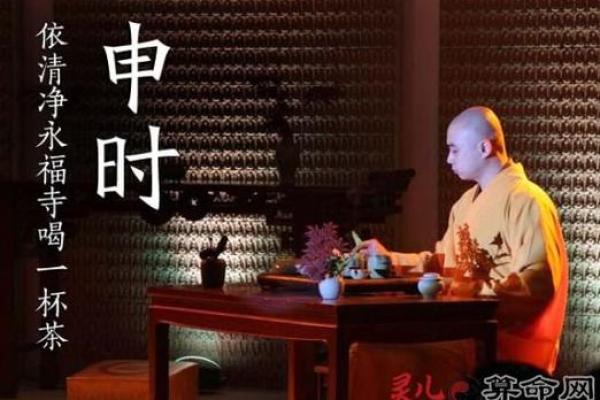 命格中的贵人:为什么有两个独特的眷顾者? 命格中的贵人:为什么有两个独特的眷顾者?