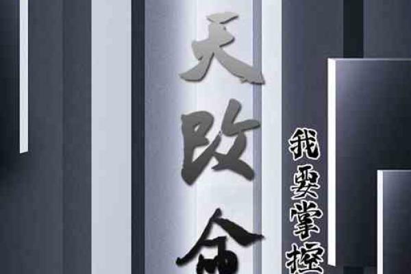 命不好?这些纹理或许能帮助你改命! 命不好?这些纹理或许能帮助你改命!