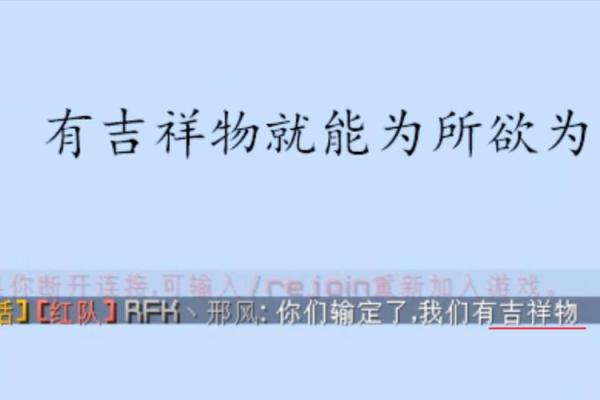 命里带邢:深度解析带“邢”字命名的意义与影响 命里带邢:深度解析带“邢”字命名的意义与影响