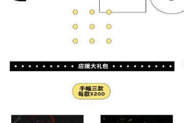 命运的迷雾:生命中的生字与成长之旅 命运的迷雾:生命中的生字与成长之旅