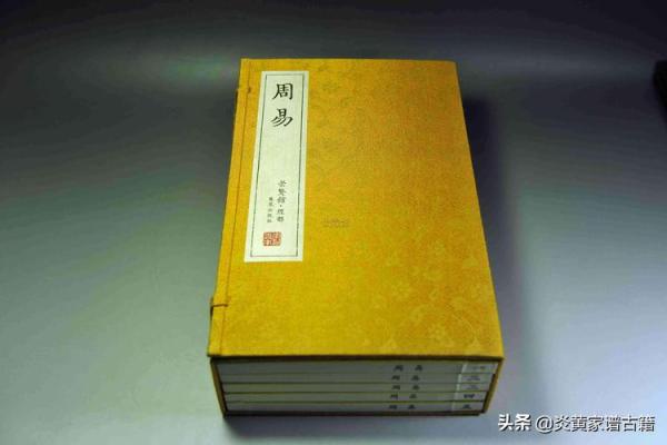 炉中火命与土命、水命的相生相克之道 炉中火命与土命、水命的相生相克之道