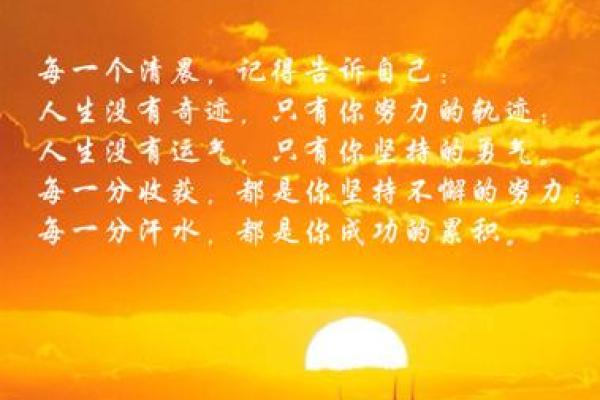从命主星看我的性格与人生轨迹的奥秘 从命主星看我的性格与人生轨迹的奥秘