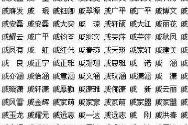 卯时出生的蛇女命运解析:灵动智慧与命理之美的结合 卯时出生的蛇女命运解析:灵动智慧与命理之美的结合