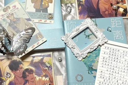 名医的命运：天才背后的隐秘与苦楚