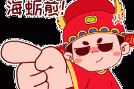 没有状元命，如何逆袭人生，实现梦想？