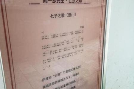 母亲的格局决定孩子的命运：如何影响下一代的成长之路
